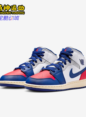 Nike/耐克正品JORDAN GS女子大童耐磨缓震经典运动鞋DQ8423-102