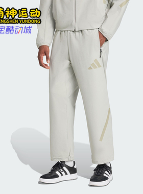 Adidas/阿迪达斯26夏M Z.N.E. WV PT男士运动梭织休闲长裤KE4878
