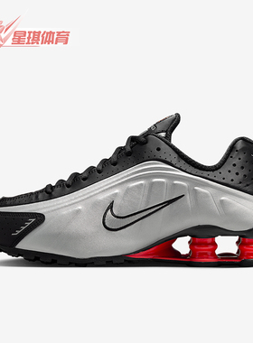 Nike/耐克正品Shox R4女士耐磨气柱运动训练透气跑步鞋AR3565-011