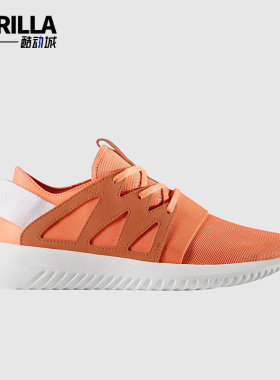 Adidas/阿迪达斯正品TUBULAR VIRAL女士训练网眼透气运动鞋BB2066