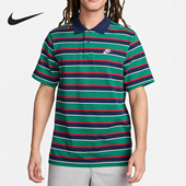 T恤FN3897 Nike 410 男士 运动条纹翻领短袖 耐克正品 休闲透气新款