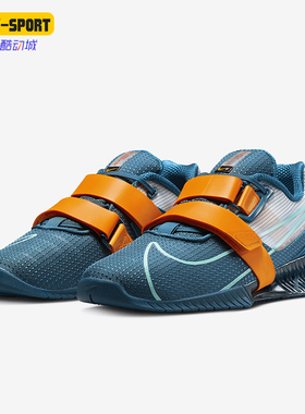 Nike/耐克正品Romaleos 4男女运动减震经典低帮举重鞋CD3463-493