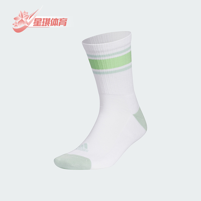 Adidas/阿迪达斯情侣款运动袜
