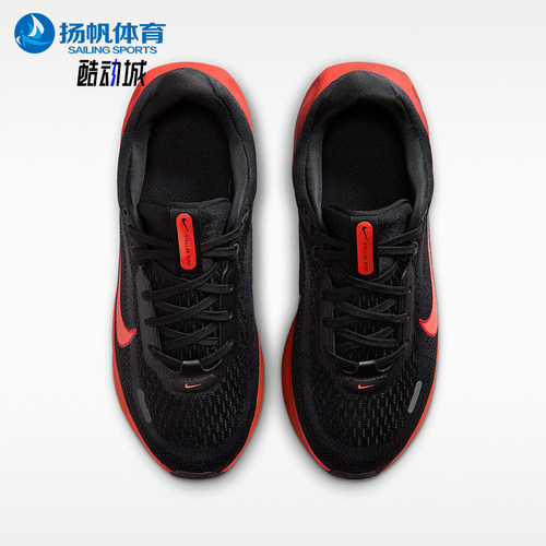 Nike/耐克正品Stellar Ride GS女子大童运动跑步鞋HQ3266-011