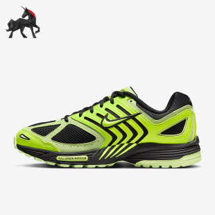 Nike/耐克正品Air Pegasus 2005 男士缓震跑步鞋HQ5403-700