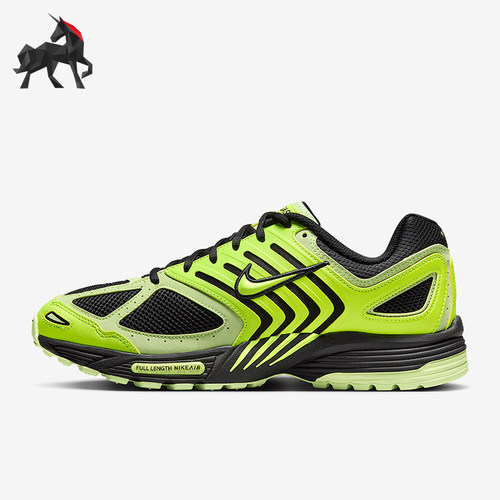 Nike/耐克正品Air Pegasus 2005 男士缓震跑步鞋HQ5403-700