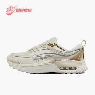 耐克正品 FB1860 Air BLiss女子运动缓震耐磨休闲鞋 101 Max Nike