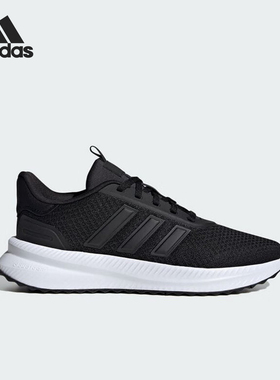 Adidas/阿迪达斯正品2024新款女士系带轻便运动跑步鞋ID0482