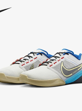 Nike/耐克官方正品ZOOM METCON TURBO 2男子运动训练鞋DH3392-100