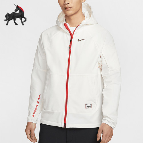 Nike/耐克正品Pro Vent Max 男士薄绒训练宽松夹克IB5492-133