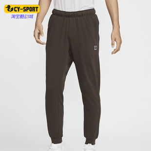 Nike/耐克正品Court Heritage男士运动束脚长裤DQ4588-237