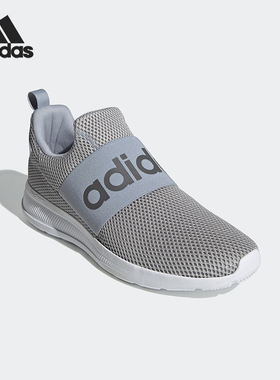 Adidas/阿迪达斯正品运动男士简约网面低帮透气跑步鞋H04805