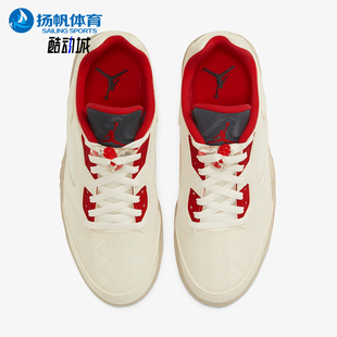 DD2240 JORDAN男女潮流缓震低帮运动实战篮球鞋 100 耐克正品 Nike