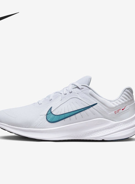 Nike/耐克正品 QUEST 5男子运动缓震跑步鞋DD0204