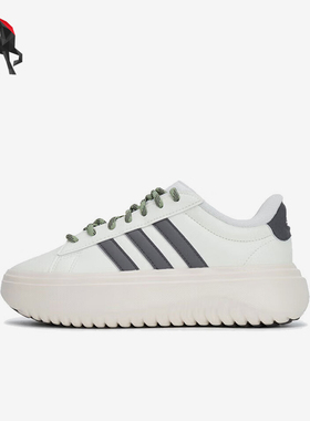 Adidas/阿迪达斯正品新款女士时尚厚底柔软休闲鞋IH2427