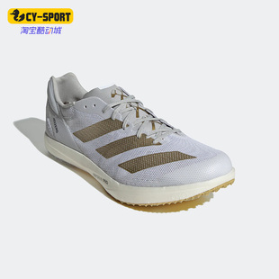 GW1385 26夏运动耐磨男女透气竞速轻盈跑步鞋 Adidas 阿迪达斯正品