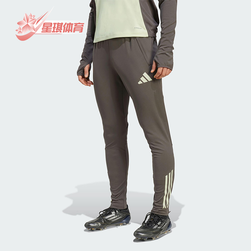Adidas/阿迪达斯正品春秋男士足球复古训练经典轻盈长裤JP3983