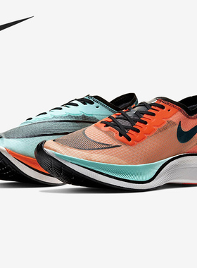 Nike/耐克正品 ZoomX VaporFly NEXT% 男女运动跑步鞋 CD4553