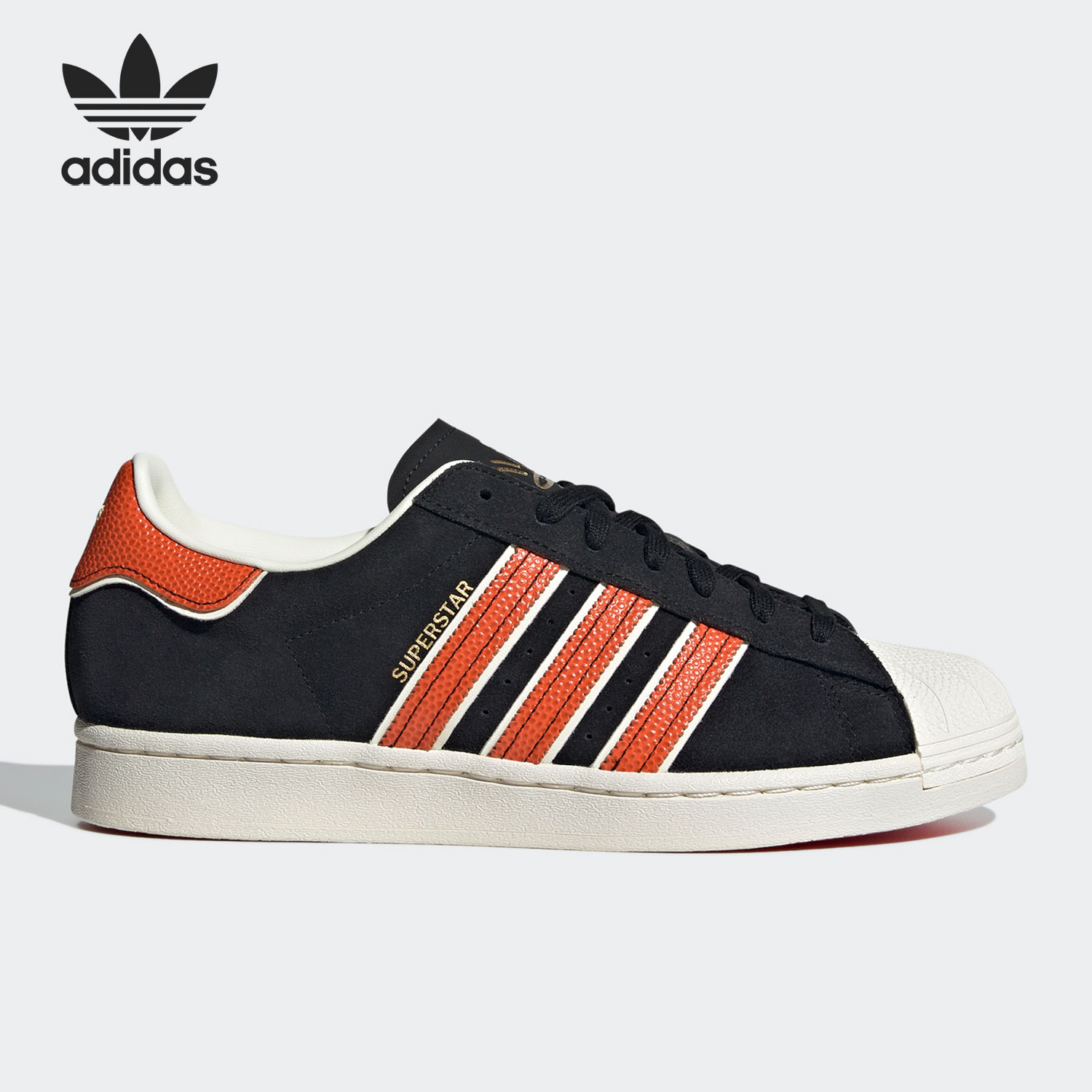 Adidas/阿迪达斯正品三叶草SUPERSTAR男女贝壳头板鞋HR0463