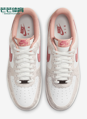 Nike/耐克正品Air Force 1 AF1男士时尚运动板鞋HF2898-100