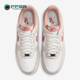 100 Force 耐克正品 Nike 时尚 Air AF1男士 HF2898 运动板鞋