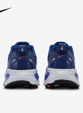 Nike/耐克官方正品2025男士复古低帮系带运动跑步鞋HM6803-401