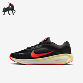 HQ3266 Nike 006 Ride GS女子大童耐磨减震跑步鞋 耐克正品 Stellar