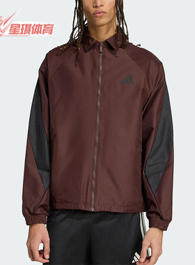 Adidas/阿迪达斯正品M STA SEAS TT男士运动梭织宽松外套KB7621
