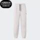 M男子束脚运动长裤 Adidas IS5383 JOGGER 阿迪达斯正品