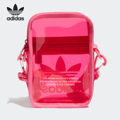 三叶草男女单肩包 Adidas BAG FESTIVAL H50998 阿迪达斯正品