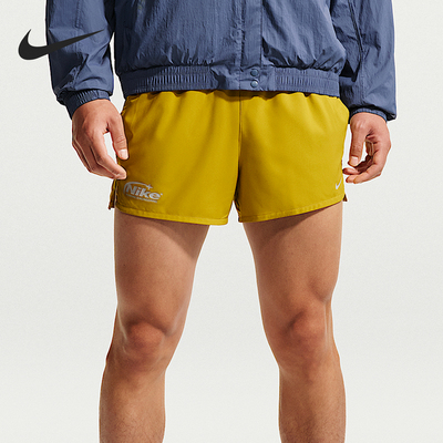 Nike/耐克官方正品Dri-FIT男子轻盈跑步短裤（含衬裤）II2481-389