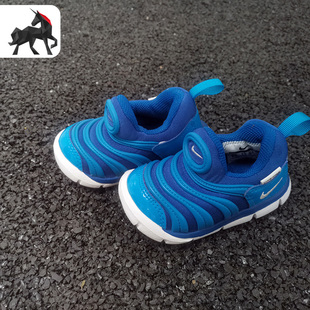 耐克正品 FREE Nike DYNAMO 435 儿童舒适毛毛虫运动休闲鞋 343938