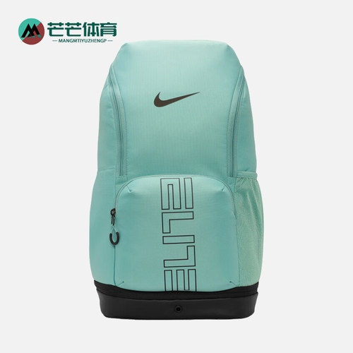 Nike/耐克正品新款男女同款复古大容量经典双肩背包HM9965-017