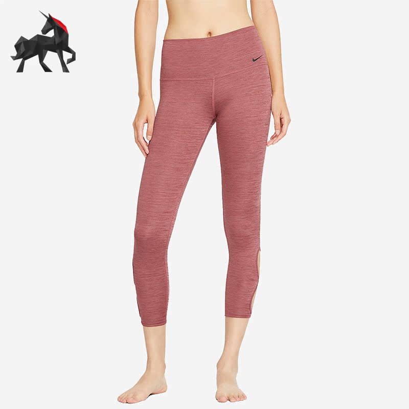 耐克女子运动时尚紧身瑜伽九分裤