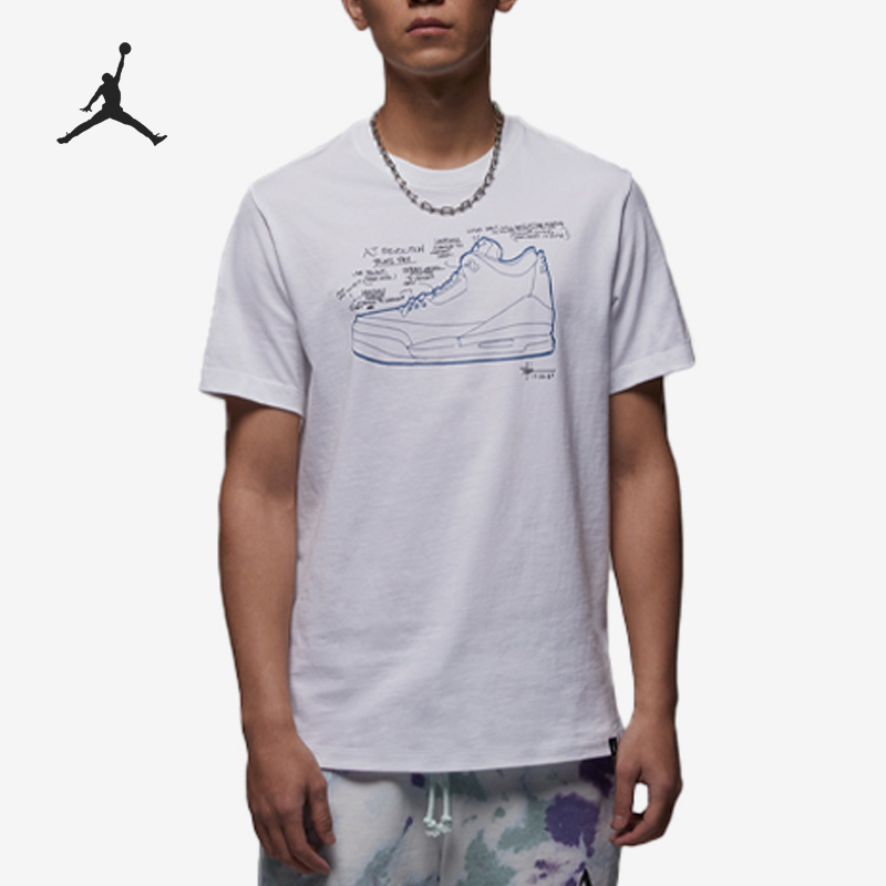 耐克官方正品男士运动T恤