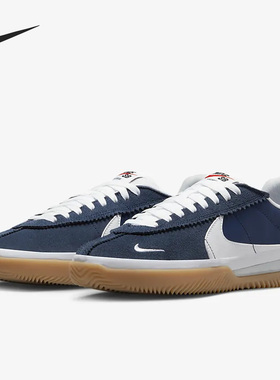 Nike/耐克官方正品 Blue Ribbon SB 男女运动休闲板鞋 DH9227-401