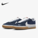 耐克正品 男女运动休闲板鞋 Blue Nike Ribbon DH9227 401
