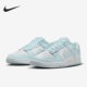 耐克正品 低帮耐磨休闲板鞋 2024新款 Nike 男士 时尚 DV0833 104