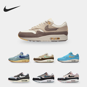 200 Max 耐克正品 Nike 男女同款 Air PRM FD5743 休闲运动鞋