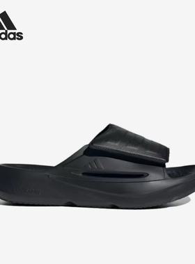 Adidas/阿迪达斯正品LIGHTBLAZE新款男女经典黑色鞋拖鞋JQ8056