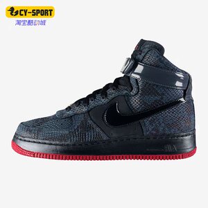 Nike/耐克正品新款Air Force 1男子休闲运动高帮板鞋375379-001
