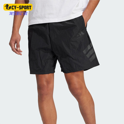 Adidas/阿迪达斯正品2025夏季款男士宽松经典梭织运动短裤JD4938