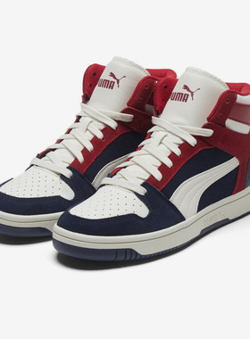 Puma/彪马正品Rebound Layup SD男女复古撞色板鞋370219-04