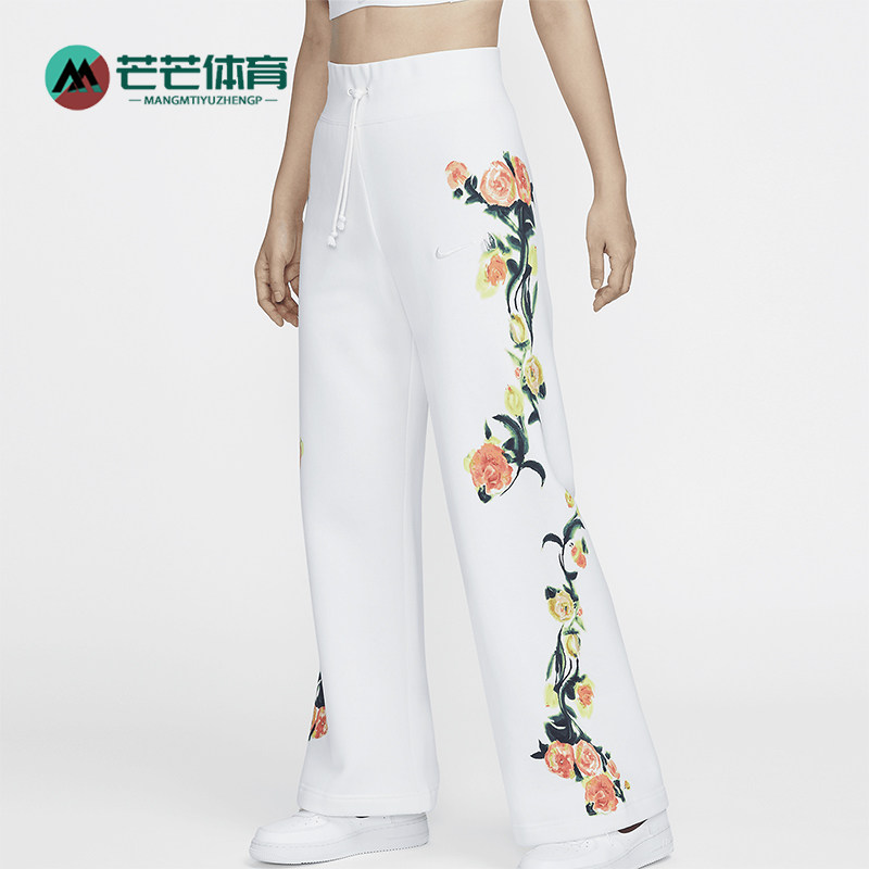 耐克女士印花时尚简约运动长裤