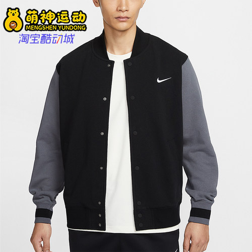 Nike/耐克正品2025新款男士保暖户外时尚休闲外套IB8766-021