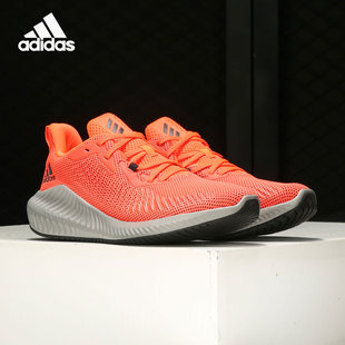 男子透气缓震运动跑步鞋 Adidas 新款 2020夏季 EG1392 阿迪达斯正品