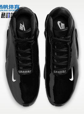 Nike/耐克正品Hyperflight Zoom男女经典运动篮球鞋IR0962-001