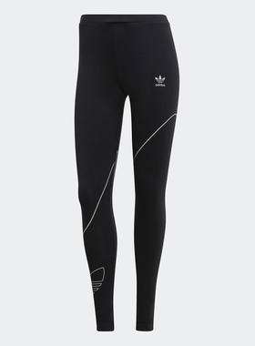 Adidas/阿迪达斯正品21三叶草专柜正品新款女款休闲打底裤FR0561