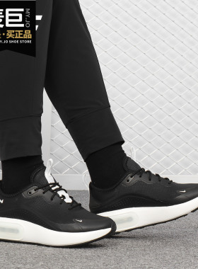 Nike/耐克正品当季新款 AIR MAX DIA 女子休闲运动跑步鞋AQ4312