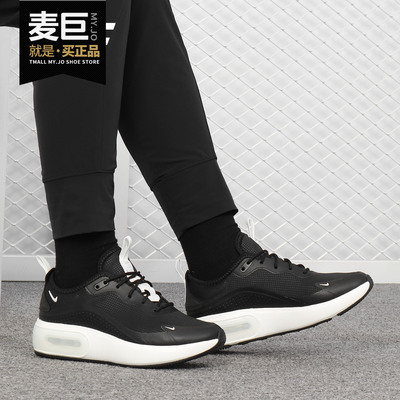 耐克AIRMAXDIA女子跑步鞋